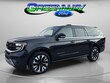 Ford Expedition Max