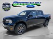  Ford Maverick