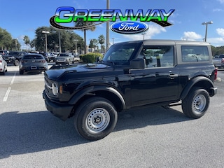 2026 Ford Bronco Convertible