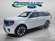  Ford Expedition Max