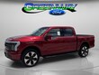 Ford F-150 Lightning