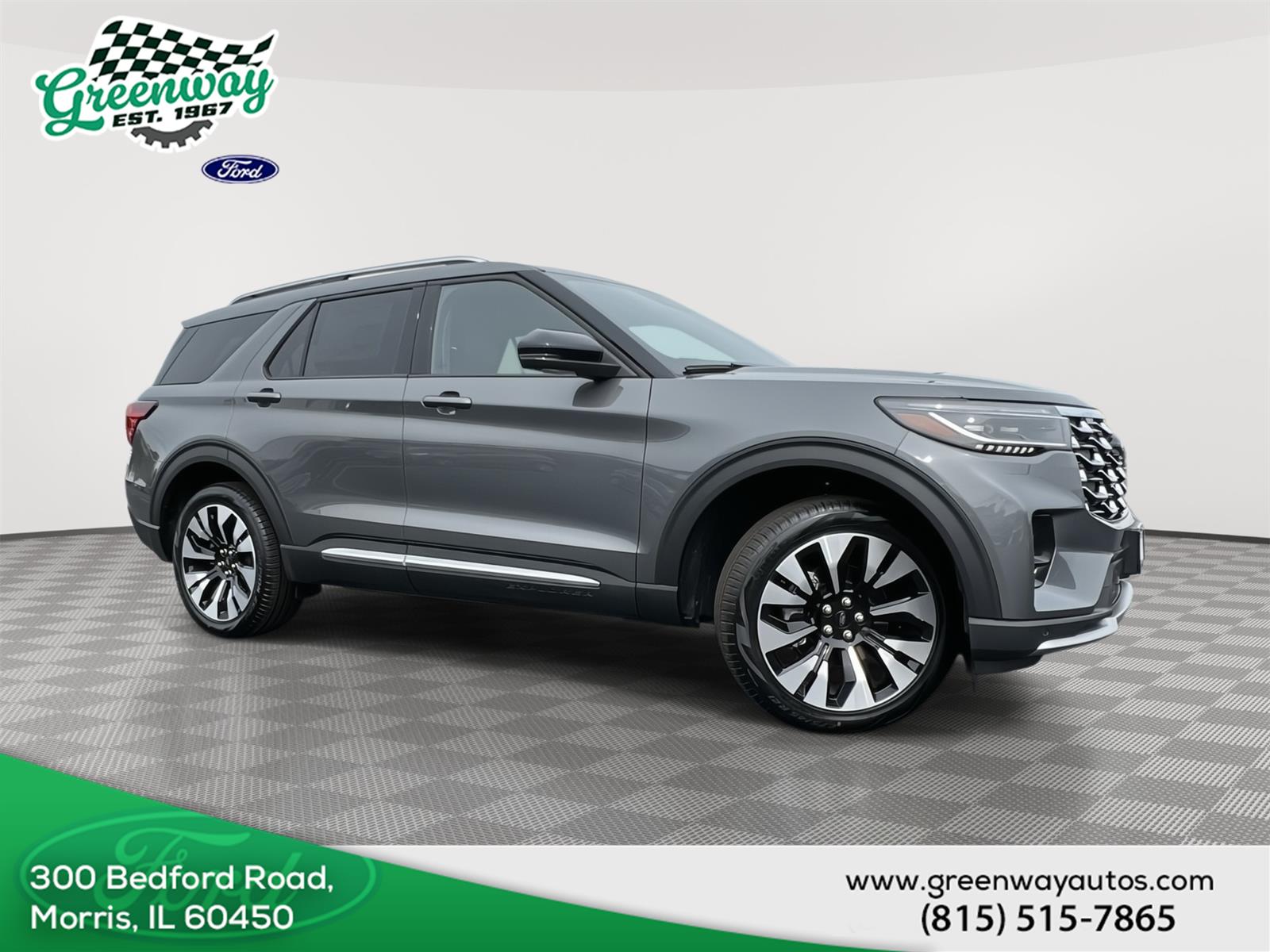 2026 Ford Explorer
