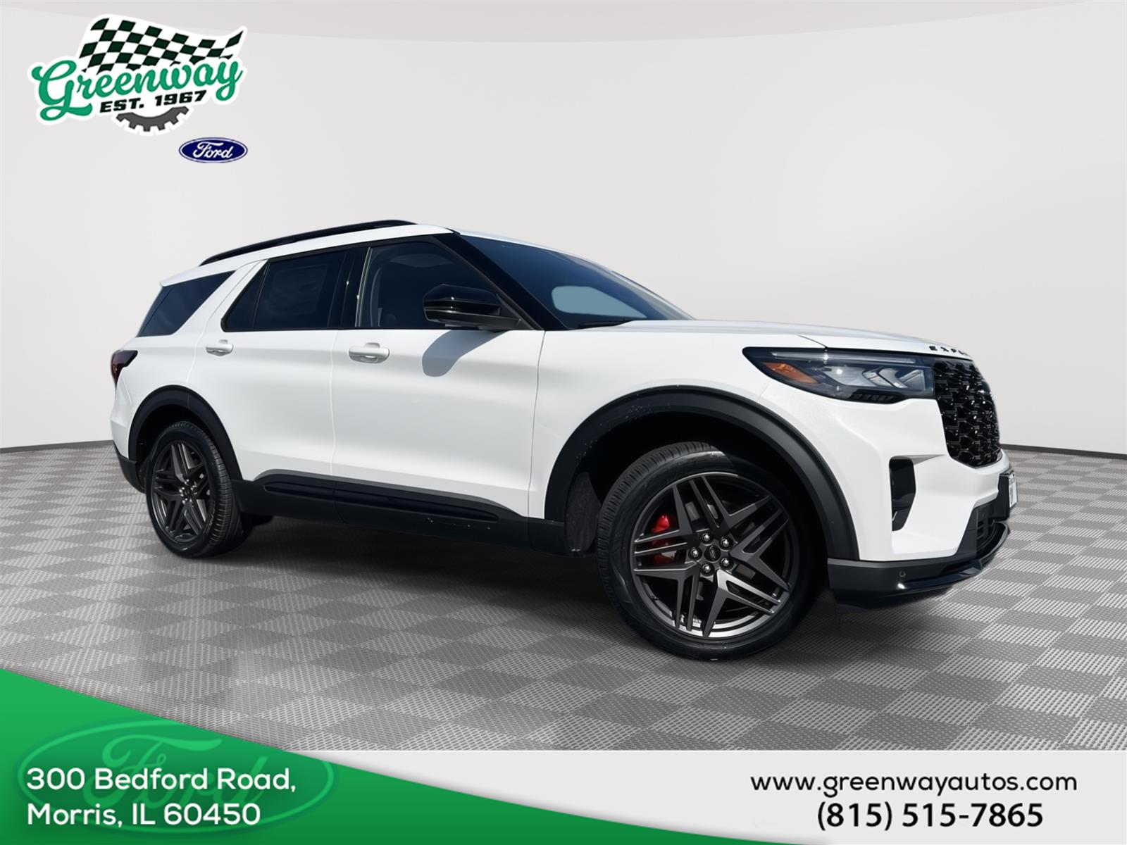 2026 Ford Explorer
