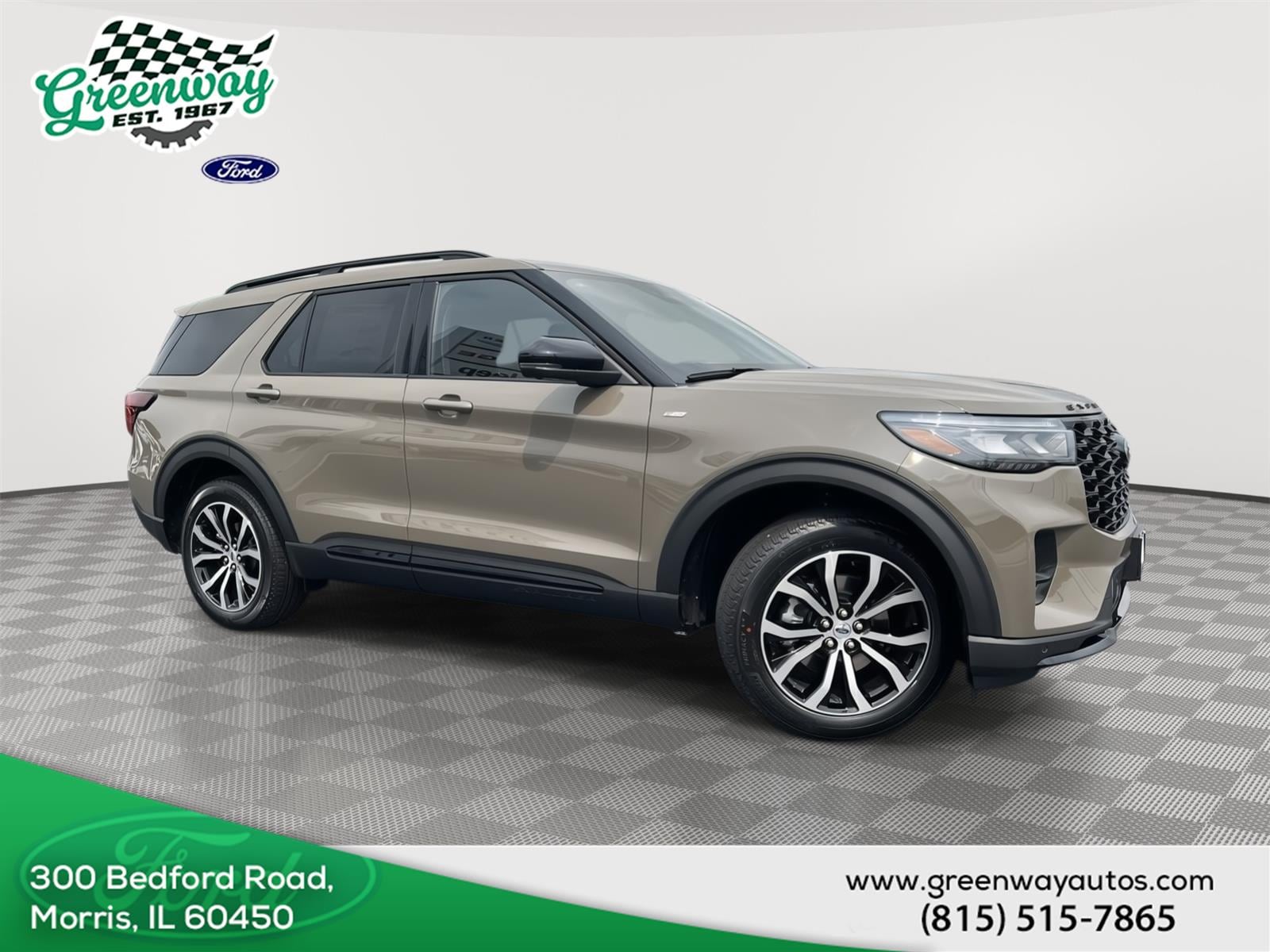 2026 Ford Explorer