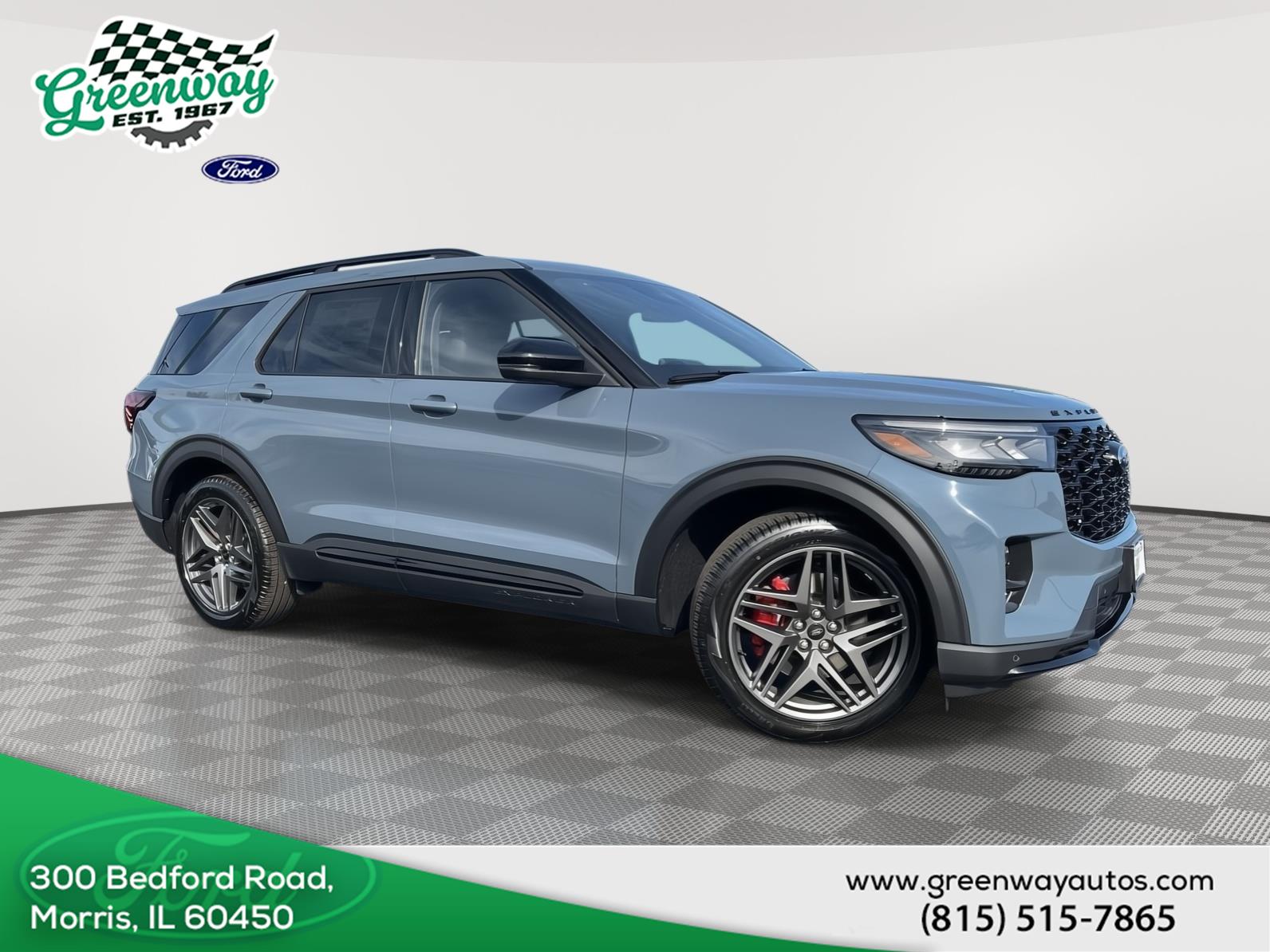 2026 Ford Explorer