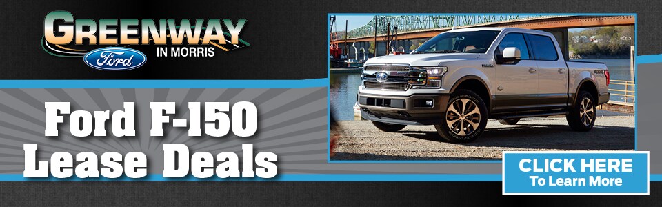 Ford F-150 Lease Deals in Morris, IL