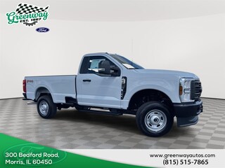 2026 Ford F-250 TK