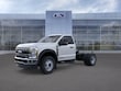 Ford Super Duty F-550 DRW