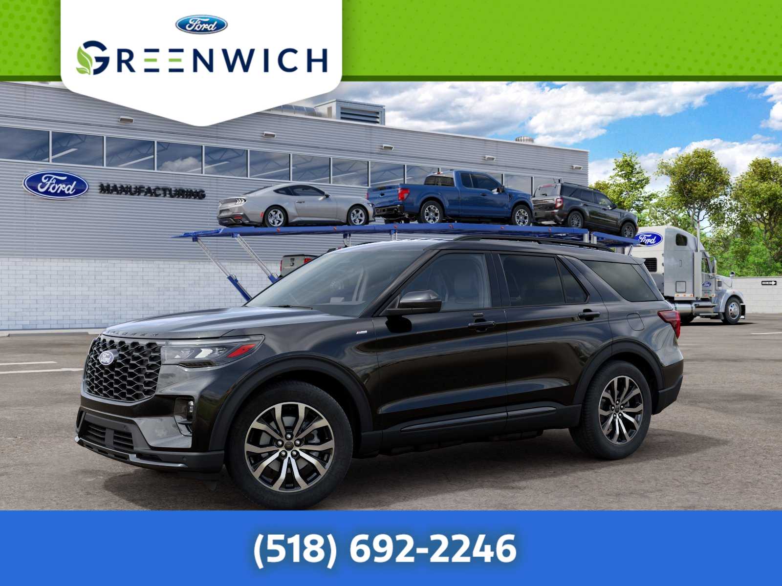 2027 Ford Explorer