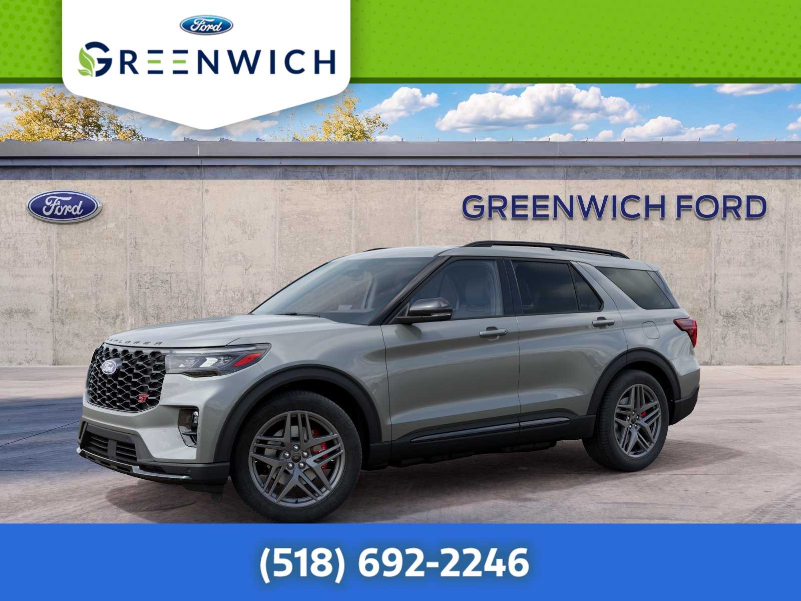 2027 Ford Explorer