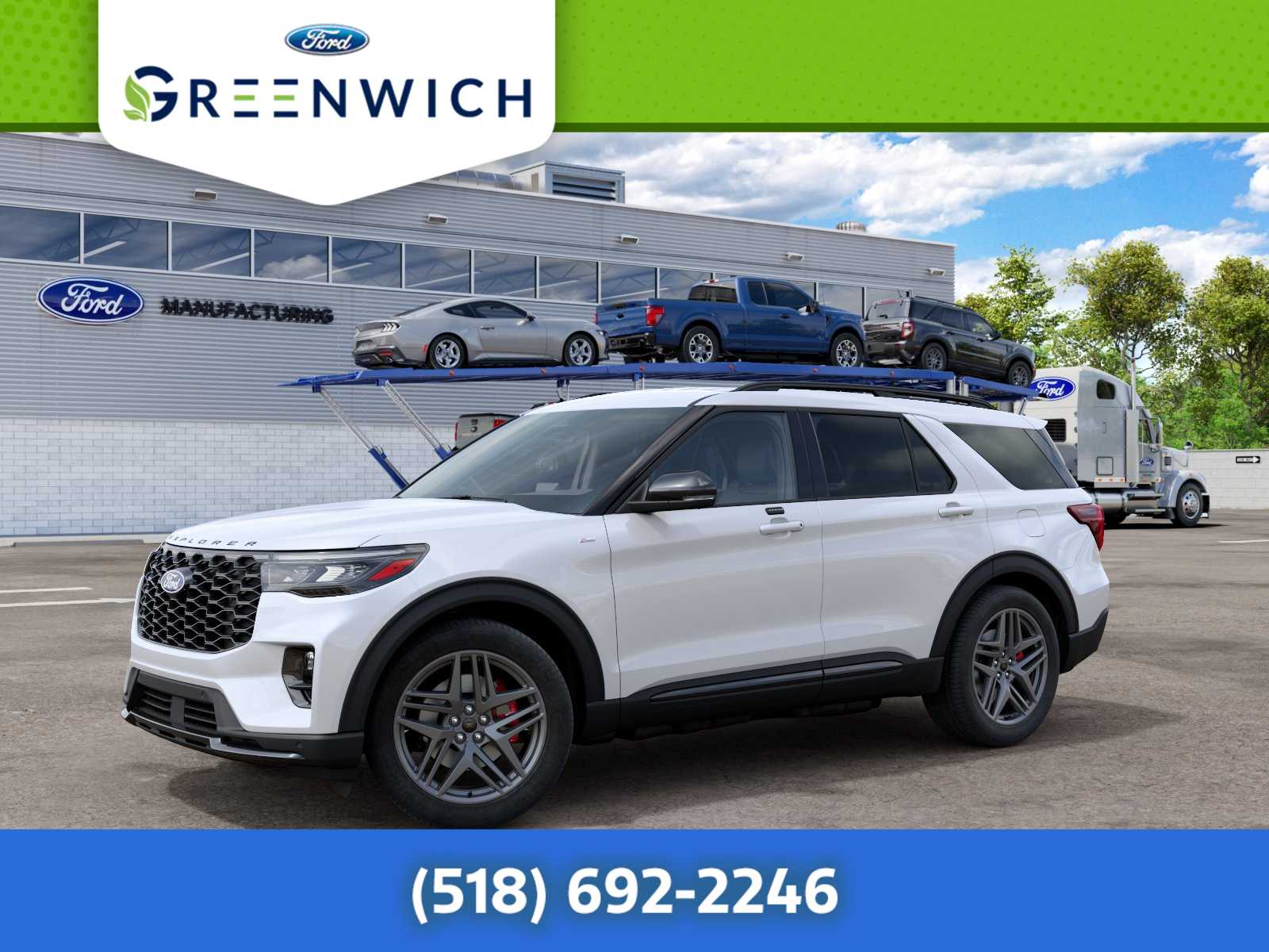 2027 Ford Explorer