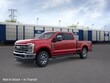 Ford Super Duty F-250 SRW