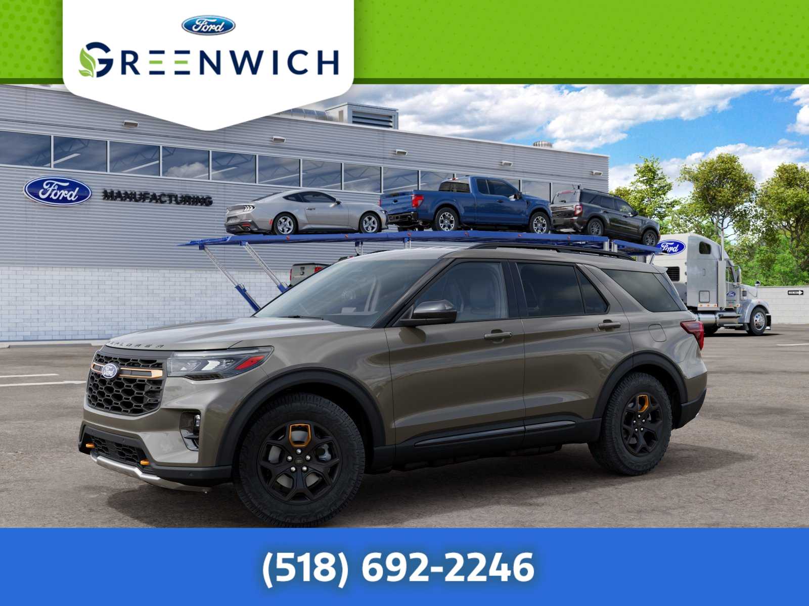 2027 Ford Explorer