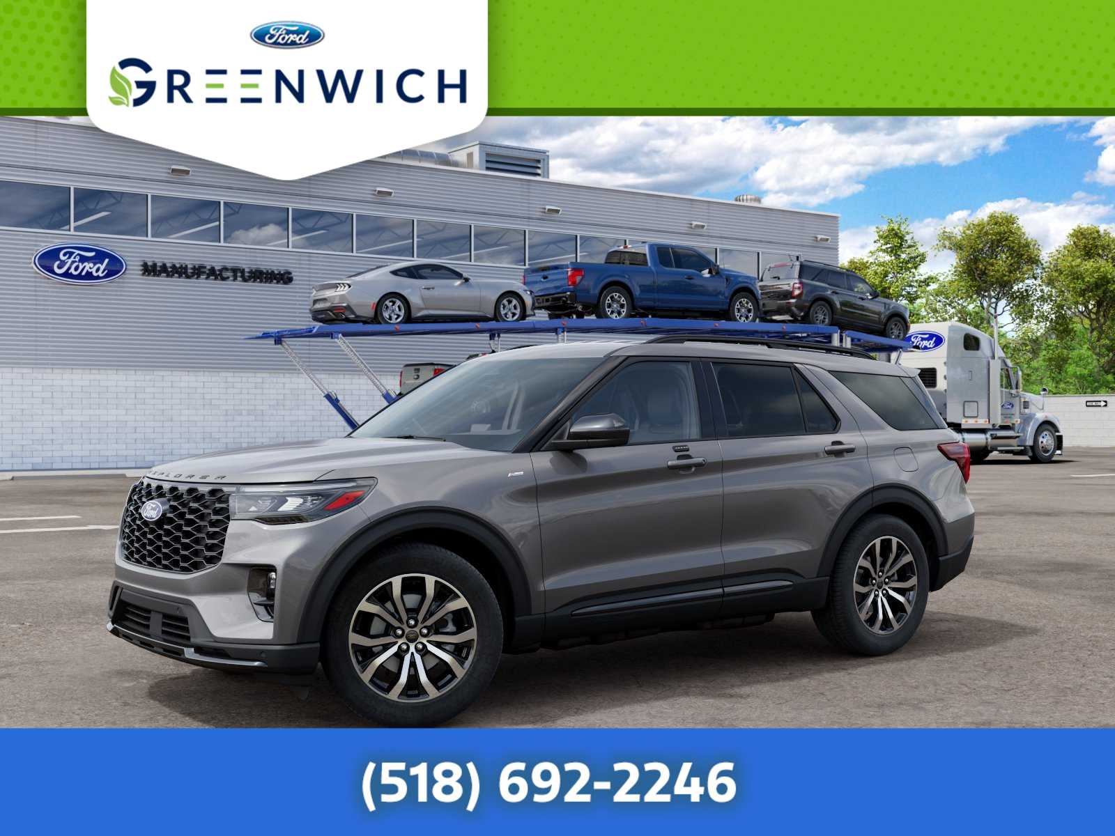 2027 Ford Explorer