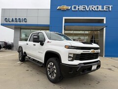 2026 Chevrolet Silverado 2500 HD Custom Truck