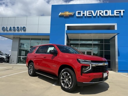 2025 Chevrolet Tahoe LS SUV