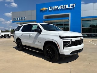 2026 Chevrolet Tahoe LS SUV