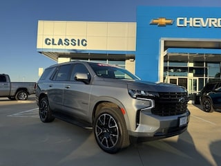 2024 Chevrolet Tahoe RST SUV