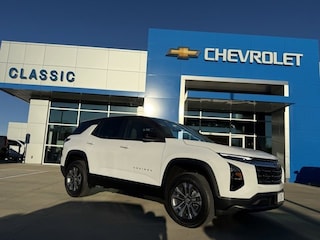 2026 Chevrolet Equinox LT SUV