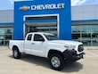  Toyota Tacoma 2WD