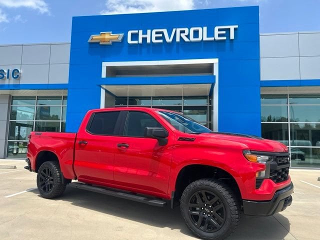 2026 Chevrolet Silverado 1500 Truck 