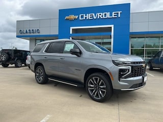 2026 Chevrolet Tahoe LS SUV