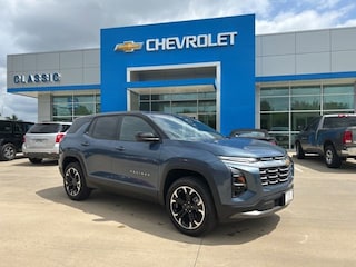 2026 Chevrolet Equinox LT SUV