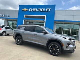 2026 Chevrolet Traverse LT SUV