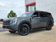  Nissan Armada