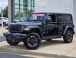  Jeep Wrangler 4xe