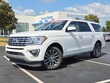  Ford Expedition Max