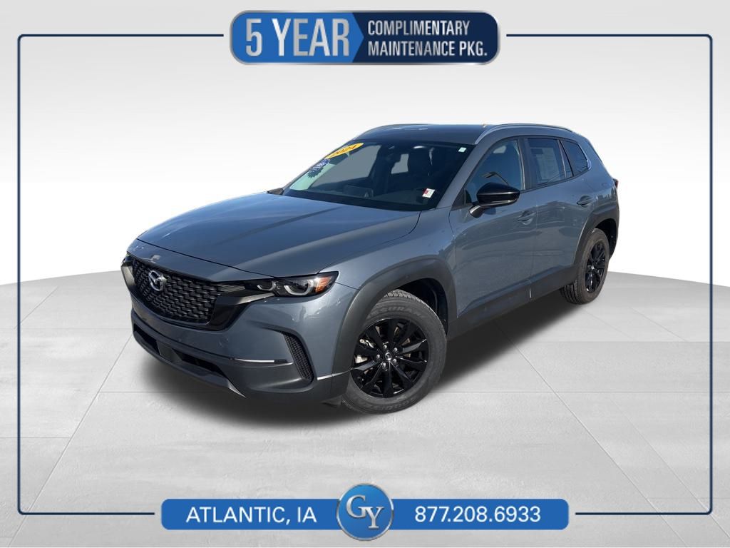 2024 Mazda CX-50 S PREFERRED's photo