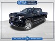  Chevrolet Silverado 2500 HD
