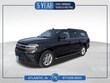  Ford Expedition Max