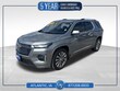  Chevrolet Traverse