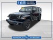  Jeep Wrangler 4xe