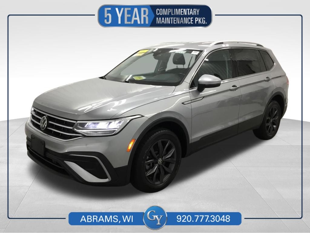 2023 Volkswagen Tiguan