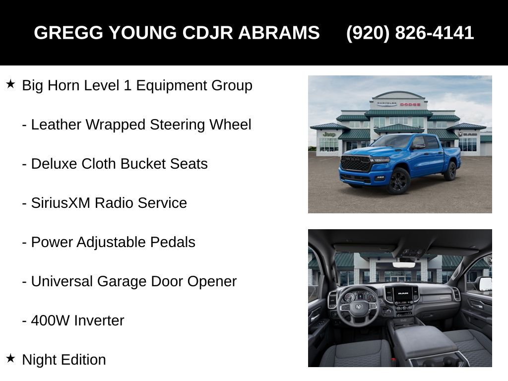 2026 RAM 1500 Big Horn/Lone Star - Photo 25