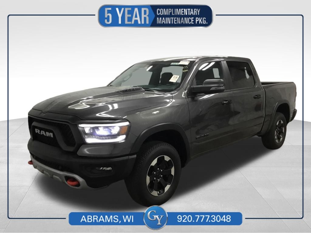 2023 RAM 1500