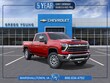  Chevrolet Silverado 2500 HD