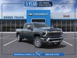  Chevrolet Silverado 2500 HD