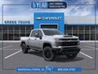  Chevrolet Silverado 2500 HD