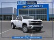  Chevrolet Silverado 2500 HD