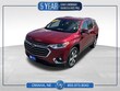  Chevrolet Traverse
