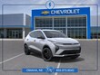  Chevrolet Bolt