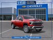  Chevrolet Silverado 2500 HD