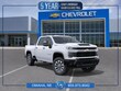  Chevrolet Silverado 2500 HD