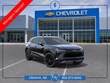  Chevrolet Blazer EV