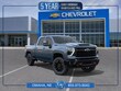  Chevrolet Silverado 2500 HD