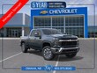  Chevrolet Silverado 2500 HD